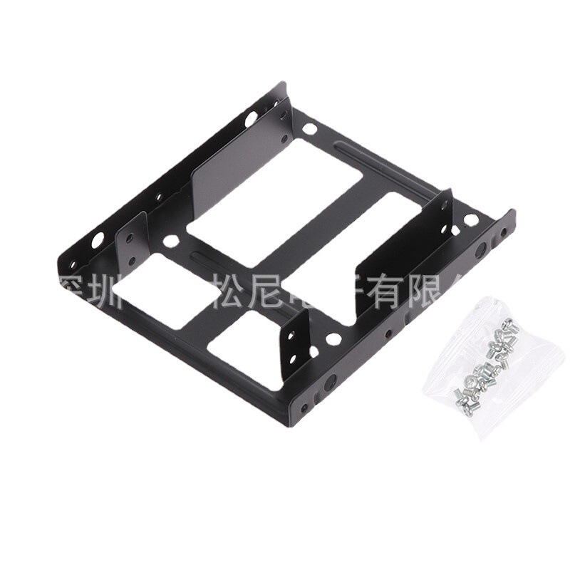 Metal Thickened Dual-Layer Solid-State Drive Ssd Bracket 2.5 to 3.5 Adapter Chassis with 12 Screws Included Factory