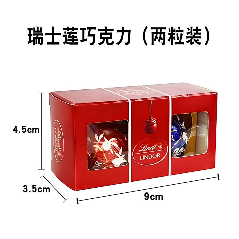 Швейцарский шоколад Chocolate Chocolate Gift Box Chocolate Wedding Candy Chocolate Pure Cocoa Butter Lindt