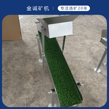 С��ϴ���O��1���yʽ�����Խ�����ۯB�װ��b�ӵ��ս�����O��