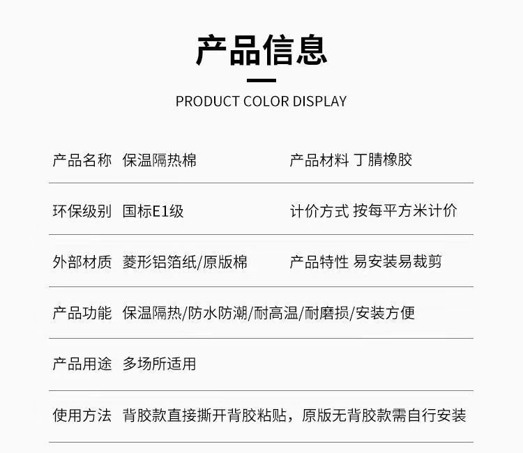 29c5c2d2-fbb2-4e09-b027-e9a4c1803dc3.jpe