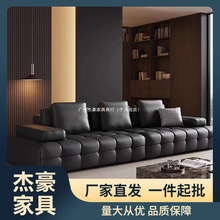 劳伦斯真皮沙发意式极简客厅大小户型高端现代轻奢简约直排沙发