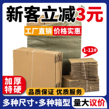 ���f�����ƽ��Ӳ�����ӳ�Ӳ��Ҵ����L���ΰ��b���㼈���ؑcE18