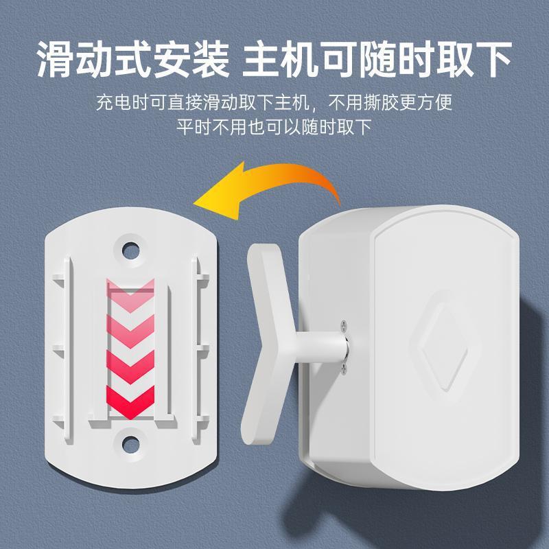 懒人关灯神器遥控开关宿舍自动开灯控制器智能无线远程关灯辅助器|undefined