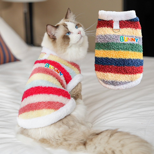 Winter and Autumn Fleece Rainbow Small and Large Dog Costume for Bichon Frise Medium Small Dogs Pet Cat Clothing Supplies Hairless Cat