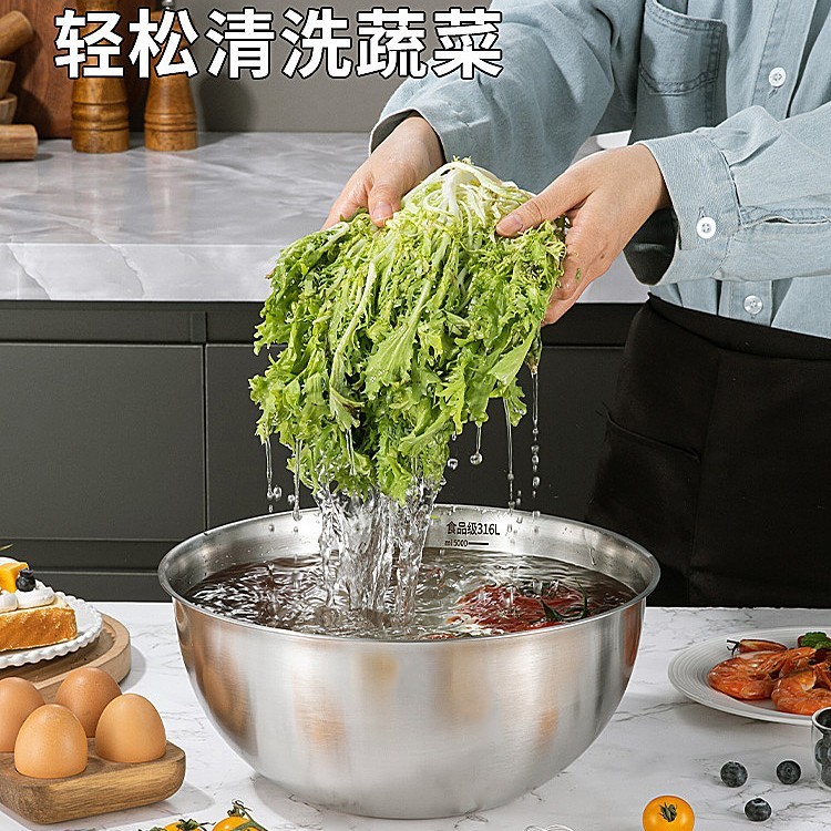 316不锈钢沙拉盆洗菜和面家用厨房打蛋凉拌料理盆304直边盆|undefined