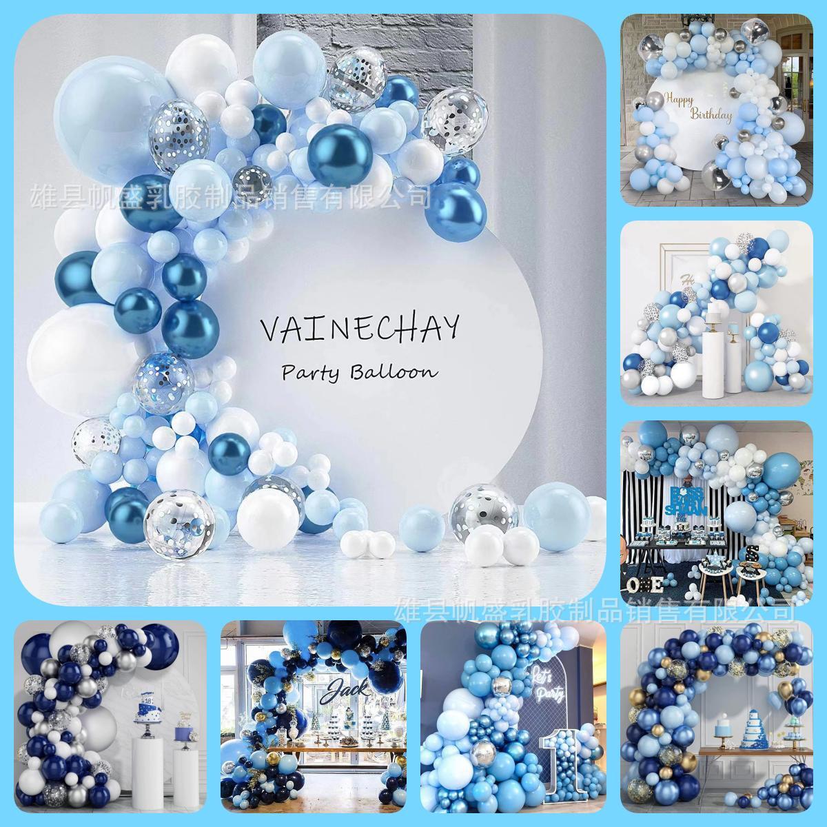 Cross Border Balloon Chain Macaron Blue Wedding Birthday Party Decoration Arrangement Holiday Supplies Latex Balloon Set