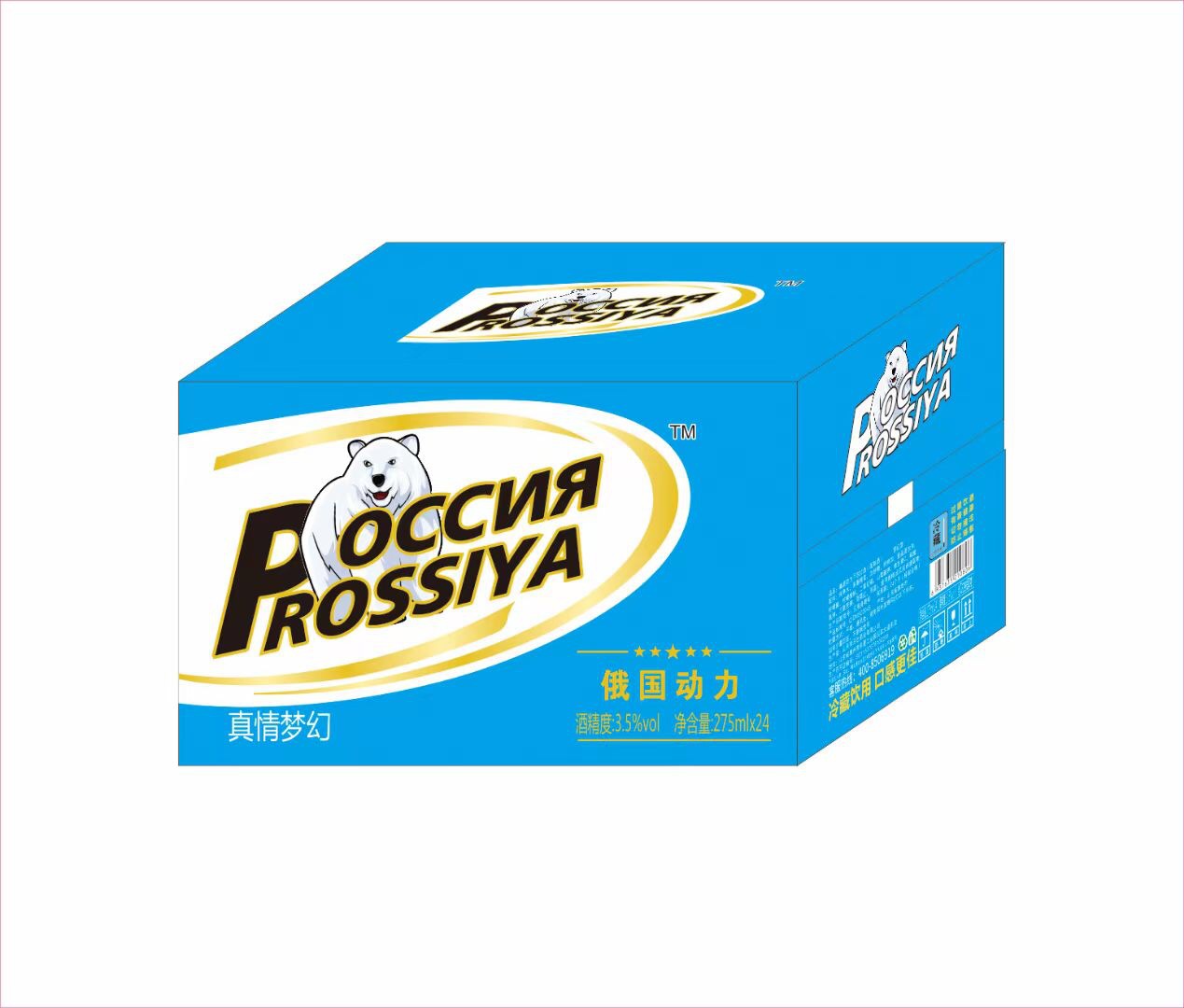 707770fb2f66bd8090b7c8f7246f24