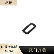 m18֠XC60 XC90 S90V90βT늄_PbNƬbH