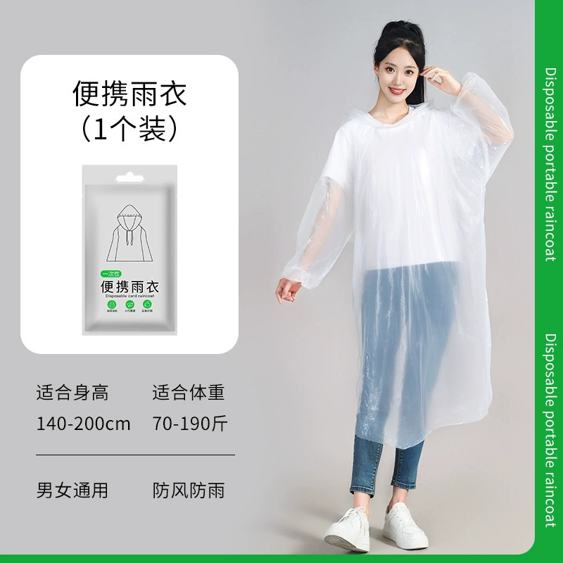 Long raincoat for swimming, increased thickness