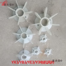 늙C�L�~����늄әCɢ���~Ƭ //  �����~Ƭ�L���~�����̫��̫��