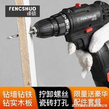 ��������֘�荼���늄��ݽz����D����12V�p�ٳ��荴���