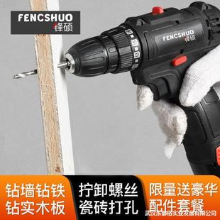 ��������֘�荼���늄��ݽz����D����12V�p�ٳ��荴���