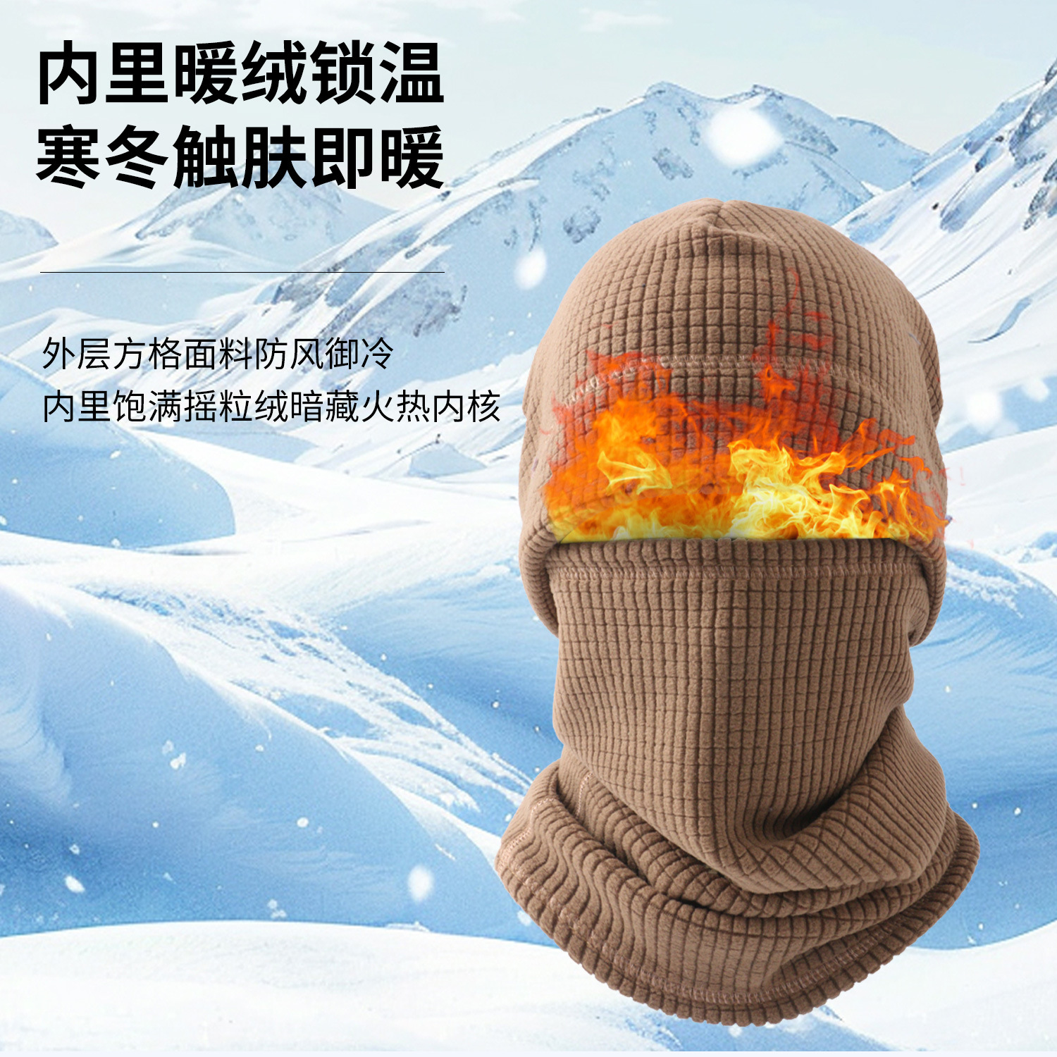 Sombrero de terciopelo al aire libre a prueba de viento y frío para hombres y mujeres, baubel caliente, sombrero de camuflaje táctico de protección de oídos para ciclismo de invierno