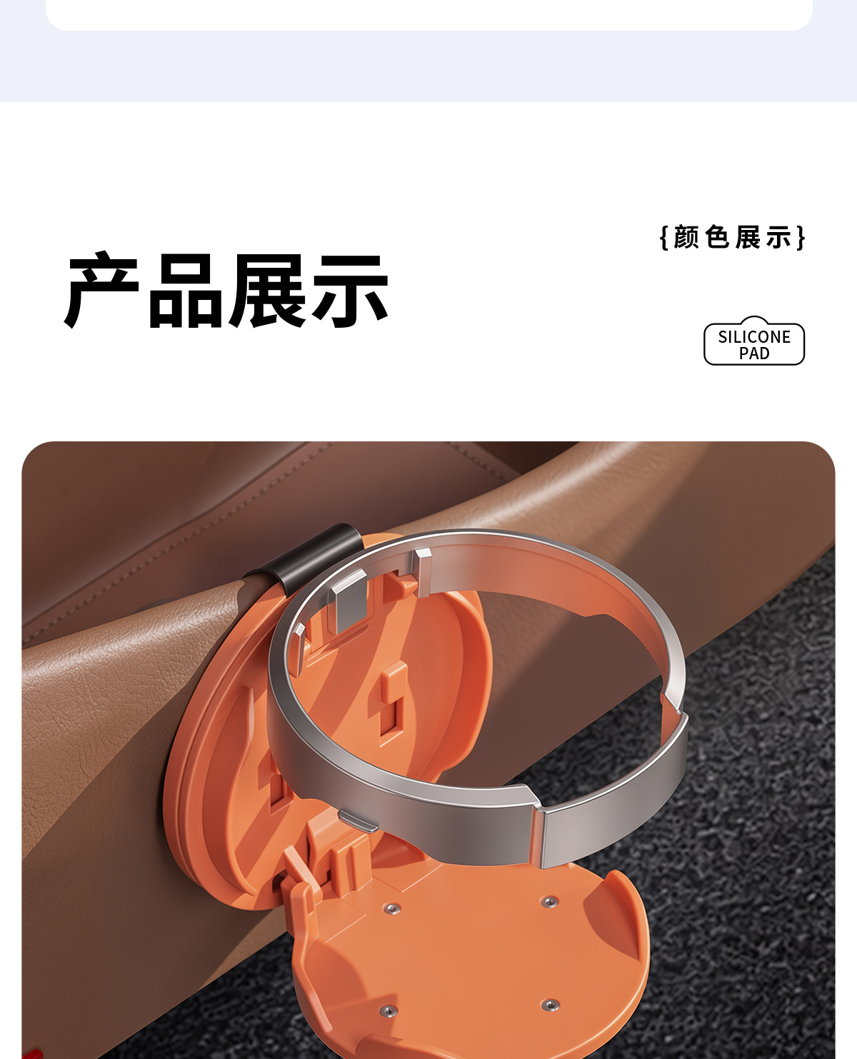 Car-mounted cup holder, foldable car door cup holder extender, universal cup-type storage drink rack, storage gadget