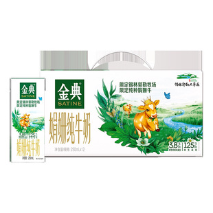 ���ꊙ�p�޶���ţ��250ml*12��3.8g���|���׶Y���b