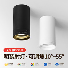 ���b���{�����led׃�����10��С�ǶȾ۹�������Շ����@ָRA98
