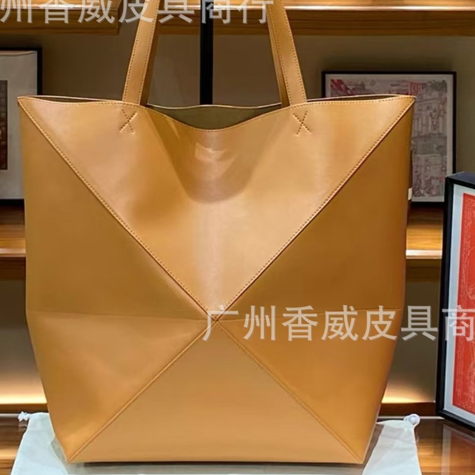 Leather transformer