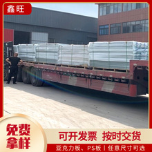 ͸����������ps���ЙC�������ӹ���Ʒ��͸�����