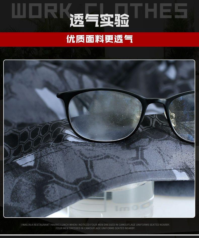 一键复制_20230703163214