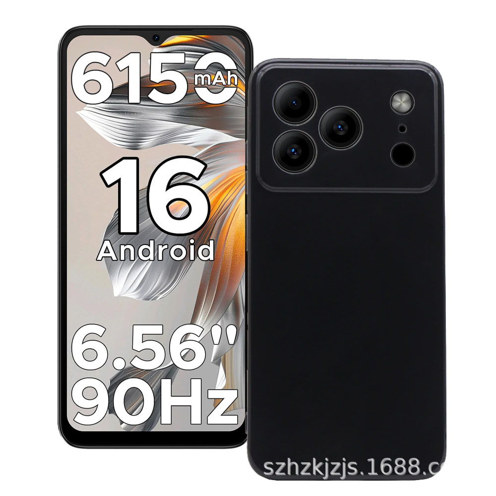 Suitable for Doogee Note 56 Mobile Phone Case Note 56 Plus Case Note 56 Pro All-Inclusive Tpu Case