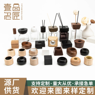 24����޹ľ�w�o���ٗl�w�ӼҾә�ľ�w����ƿ�U�ծ���16����ľ�w
