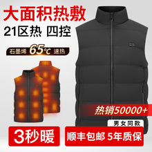 늼ӟ��R�����ܰl���·�����늟ᱳ�ĳ���R�A������Ů�T�з���ů