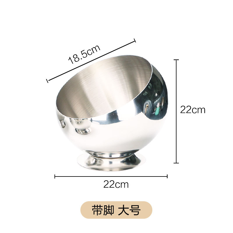 Con pies - tamaño grande 22 cm de color natural