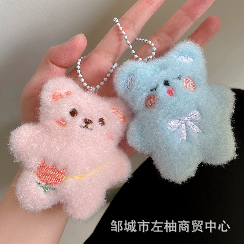 New Squeaky Pink Bear Keychain, Cute Couple Keychain, High-Value Doll Chain, Best Friend Gift