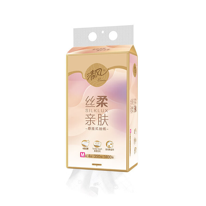 清风抽纸悬挂式加大M挂式纸巾卫生纸家用厕纸抽纸4层350抽|undefined