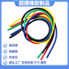 Pe管フィットネス張力ロープ弾性管ペダル管8字一字引張器熱可塑性弾性体張力管