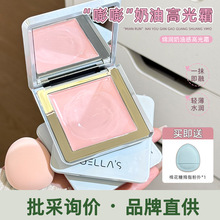 gellas���͸߹�˪�������МI�ϰ�����Ȼ����۸೬���ĸ߹�˪ƽ�r