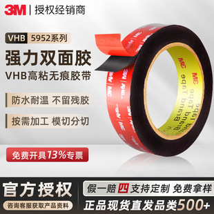 3m�����p���z5952��ճ������vhb�z���͸ߜ؟o���N܇��3m�p���z