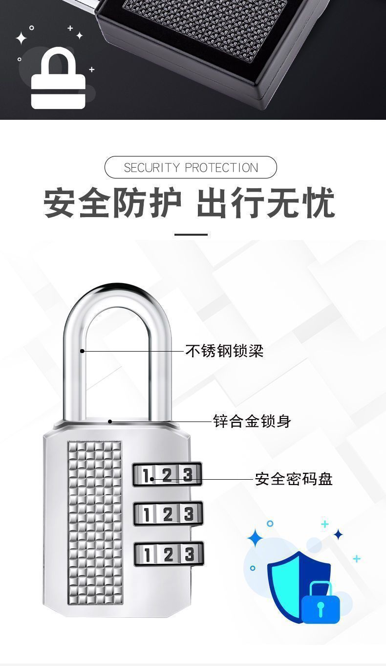 Adjustable password padlock for home use, 4-digit alloy lock for bike baskets, helmets, luggage, and backpacks, waterproof and anti-theft