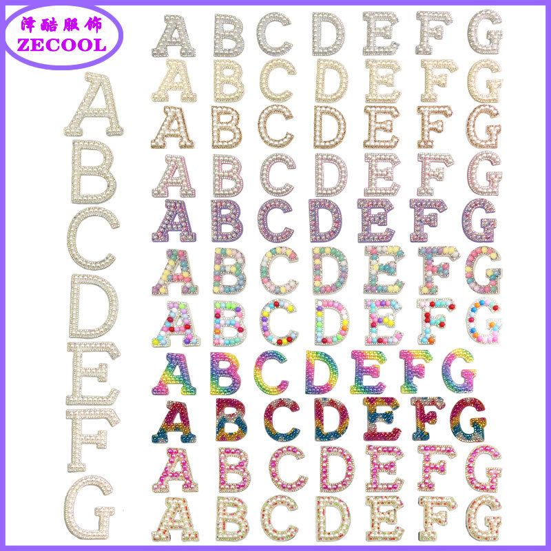 跨境珍珠字母数字烫钻贴水钻珍珠布贴自粘胶diy服装装饰字母烫钻