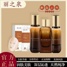 ��֮Ȫ�n�wҺ���AҺ�B�Һ��Ĥ�տsë����͸�aˮ�����ޏ�ˮ������