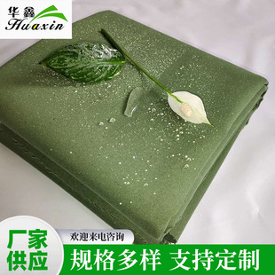 �Gɫ���޷����޾�ɻ���������귫�� �Ϸ��������������ܷ���