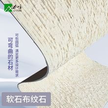 ���yʯܛ�ɳ������Ծ�ʯ�ėlʯ���������⠝�u��ˮܛʯ