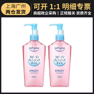 �ձ��߽zж�y���M�ڜغ��坍Ę���۲���ж�y��ճā230ml һ�����l