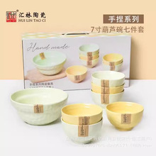 �R��������E�A�P�մ�ɳ����;����b��ӶYƷ���S�ֶY���l