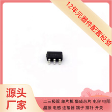 ���Ԫ����PL88104 SOT-23-6L�Դԭ�b�댧�wоƬ