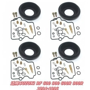 Motorcycle engine and accessories Rf600 Rf900 Rf - 003-suzuki-rf-600-900-r-600r-900r-rf600r-1994-96