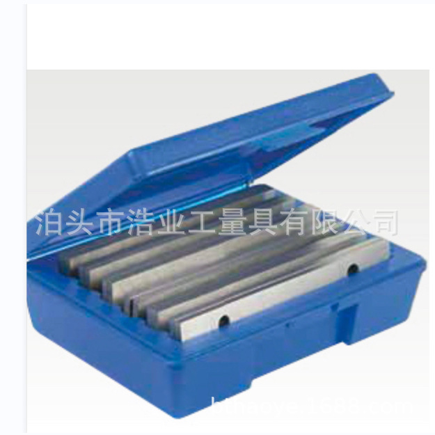 套装平行铁 平行块 平行垫块 1/4厚8"寸长6对铣床平行板 等高垫块