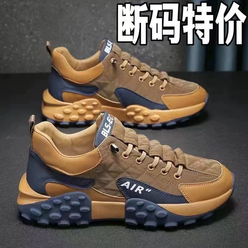 Разломанный код новая мужская обувь весна и осень спортивная повседневная обувь для бега мужская мягкая подошва нескользящая обувь для папы мужская обувь