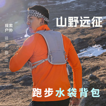 �羳��Ʒ�����\���ܲ�ˮ�����p�����T���R�ױ�����Ů����ĥͽ����