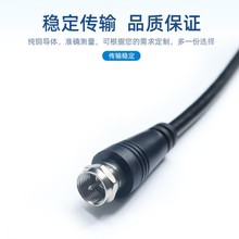 ���l�]·�ҕӢ��F�^�B�Ӿ��C픺�ģ�M��̖3C-2V����O��ҕ�lTV��