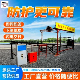 矿山施工设备;矿业输送设备;其他救生器材