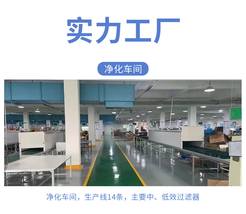 Genuine Shark IX141 IX142 IX143 IX140 IZ140 IZ162H Front Brush - Foto 11