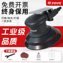 ��Ӵ�ĥ�C�ֳָ�ĥ�Cɰ���C����C��ĥ�C��܇��Ϟ�C���mĥ��C