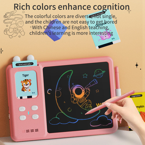 Cross-border Children's Educational Writing Tablet English-Chinese Flash Card Slot Learning Machine Early Education Card Drawing Machine