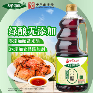 ��ϱ�D�G��������״��������״���כ������Ӵ�ʳ�ô�1.3L